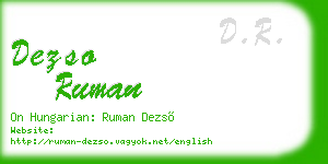 dezso ruman business card